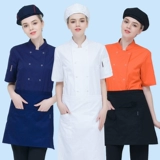 Шеф-повара Рабочая одежда для женщин с коротки