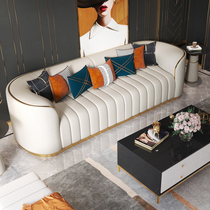 Sofa Light luxury modern double three-person small household living room apartment Net red with the same in-line four-person sofa