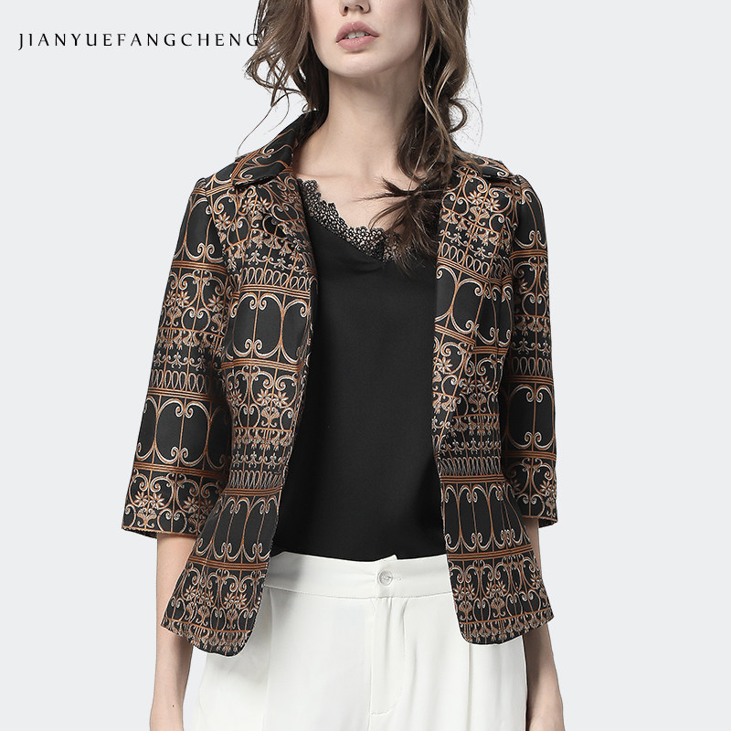 Veste pour femme QUATION MINIMALE en Polyester - Ref 3220405 Image 3