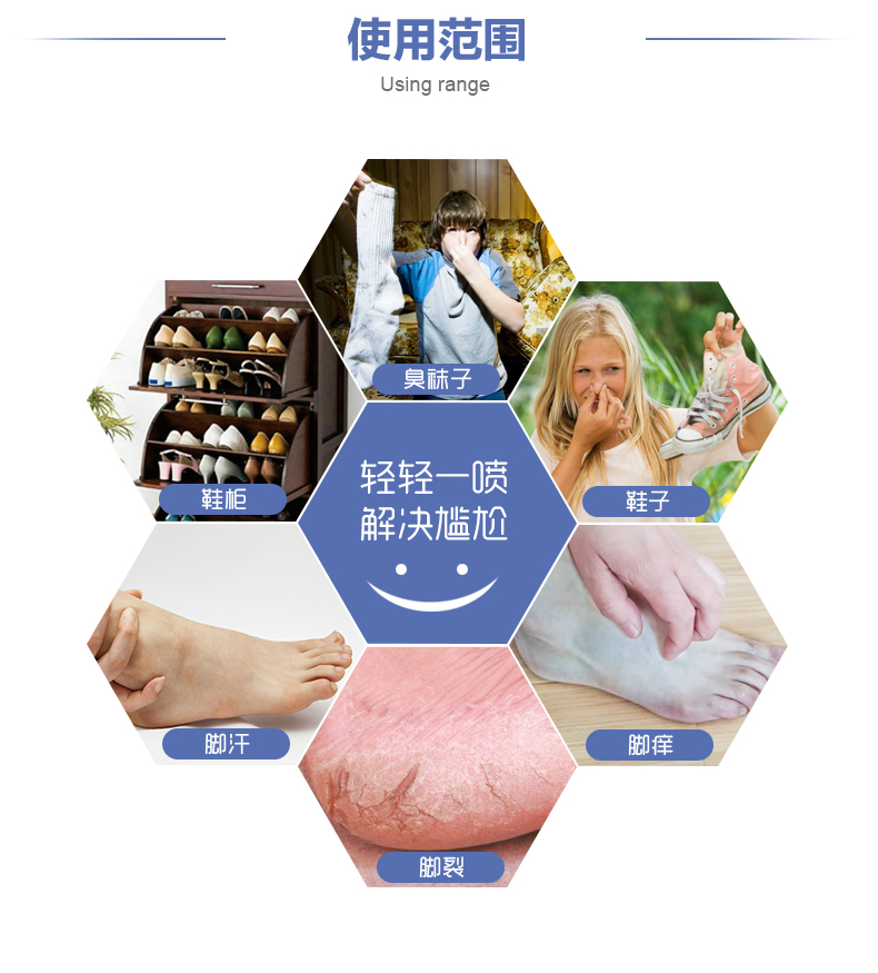 nước tẩy bồn cầu vim Khử mùi giày Sock xịt khử trùng chân ngứa chân nước hoa thơm mùi vị của gia đình - Trang chủ tay bon cau