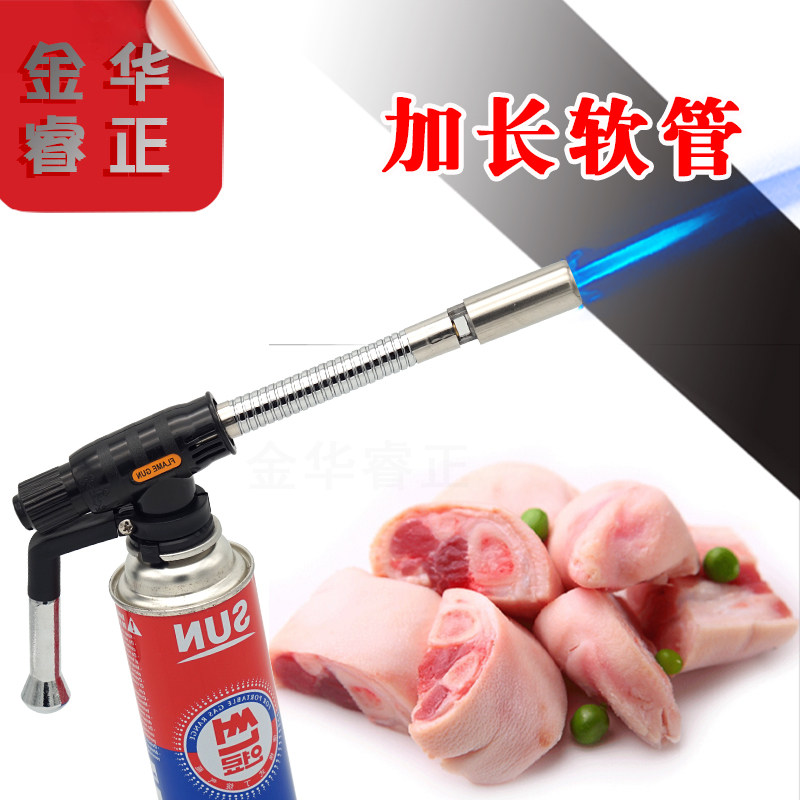 Extended hose cassette type liquefied gas fire gun high temperature fire gun head household welding gun portable burning pig hair flame grab