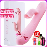 Женские секс -игрушки и жена сексуальные посуды для взрослых. Здоровье поставки