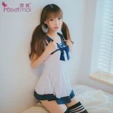 霏慕 Сексуальное нижнее белье, японская униформа, пижама, комплект, свободный крой