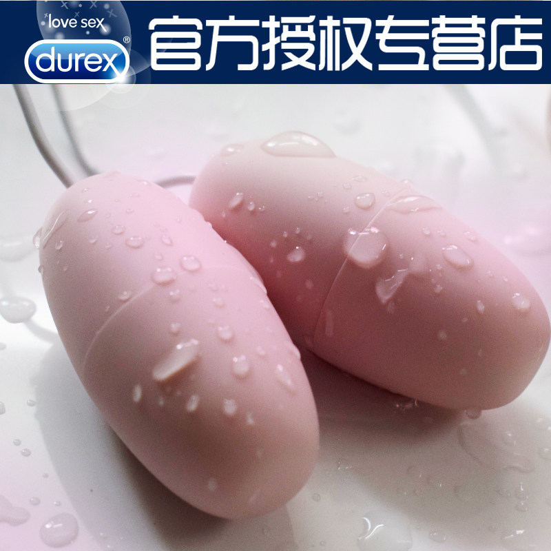 Dulace Women Jumping Egg-Spice Sex Toy Women With Shock Adult Sex Supplies Climax Self-Turbator Series