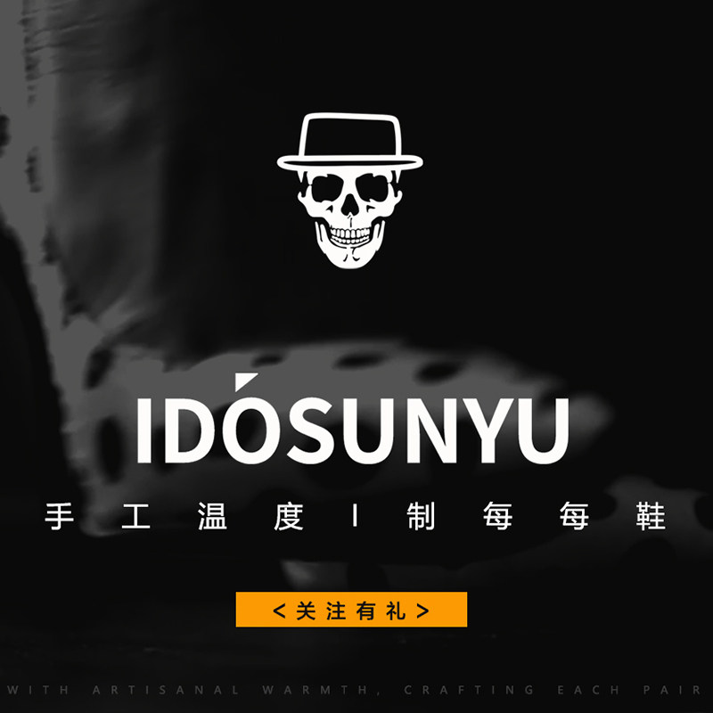 IDOSUNYU欧货女鞋