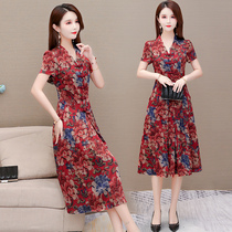 One-piece dress Womens 2022 new Summer Korean version Conspicuic Fashion Minus the Knee Printed A Word Skirt Tide