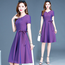 Short sleeves one-piece dress Women Summer 2022 new Yangqi Lace Fashion Goddess Stylish Goddess Fan in pure color dress