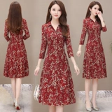 Весеннее платье, длинный приталенный корсет, лонгслив, длинная юбка, в цветочек, 2020, средней длины