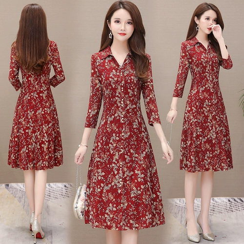 Весеннее платье, длинный приталенный корсет, лонгслив, длинная юбка, в цветочек, 2020, средней длины