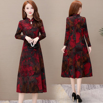 Temperament floral autumn long sleeve dress female 2021 new fashion slim mother improved cheongsam base skirt