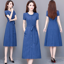 Temperament short sleeve This year popular dress Women summer 2021 new summer Medium-length dress mother thin long skirt