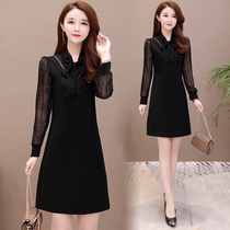 Temperament small man long sleeve dress female spring and autumn 2021 New Noble Lady Slim mother bottom skirt