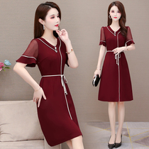 Net Yarn Splicing Short Sleeves Dress Dress Woman 2022 Summer New Korean version Lean Temperament V Collar Woman Taste A dresses