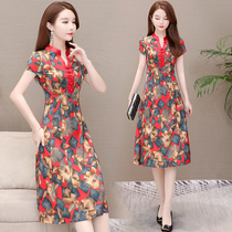 Noble and elegant temperament to be slim dress lady Summer 2022 new fashion mom printed over knee a word skirt