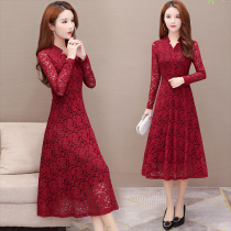 Spring and Autumn Temperament Long Sleeve Lace Dress Female 2021 New Spring Korean version of Long Lady Wide Mrs Bottom Skirt