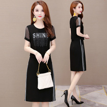 Spring Summer Fashion Short Sleeves Dress Dress Woman 2022 New Ocean Gas Minus age Temperament Two Middle Long a-word dress