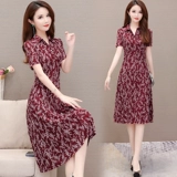 Весеннее платье, длинный приталенный корсет, лонгслив, длинная юбка, в цветочек, 2020, средней длины