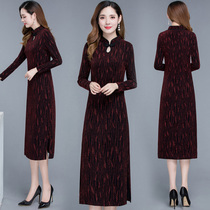 Temperament wide wife long sleeve dress female spring and autumn 2021 New slim slim long plus velvet base skirt
