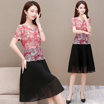 One-piece dress Women Summer 2022 new body Slim Fit Slim Temperament Stylish Splicing Little Sub Crummy Dresses Tide