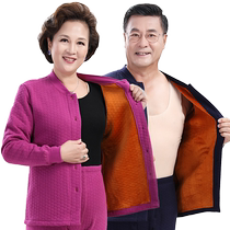 Yalu middle-aged and elderly thermal underwear mens thickened velvet cardigan autumn coat autumn trousers three-layer cotton sweater suit for women