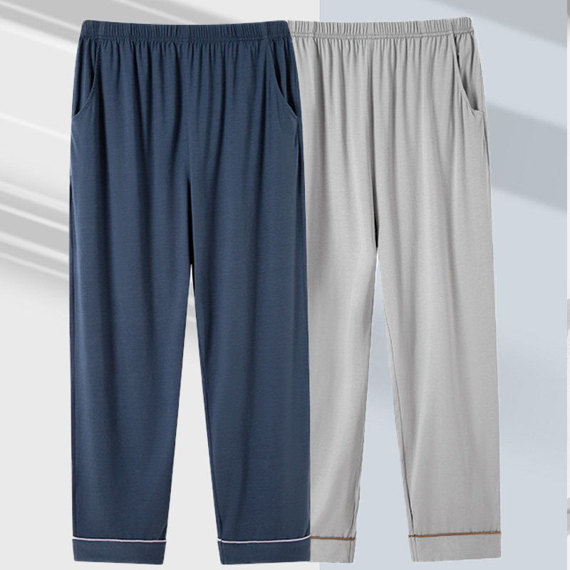 Yose Men Sleep Pants Modale Cotton Loose Long Pants Slim out of home Pants Spring Summer Boys Home Pants