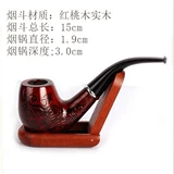 Старомодный ретро портативный переносной съёмный мундштук ручной работы