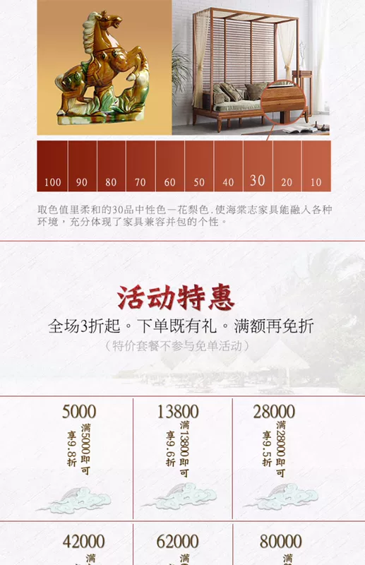 phong cách Nguyên Đán trầu màu châu Á nội thất Đông Nam walnut gỗ nội thất di chuyển phía một vài góc một vài vuông - Bàn trà