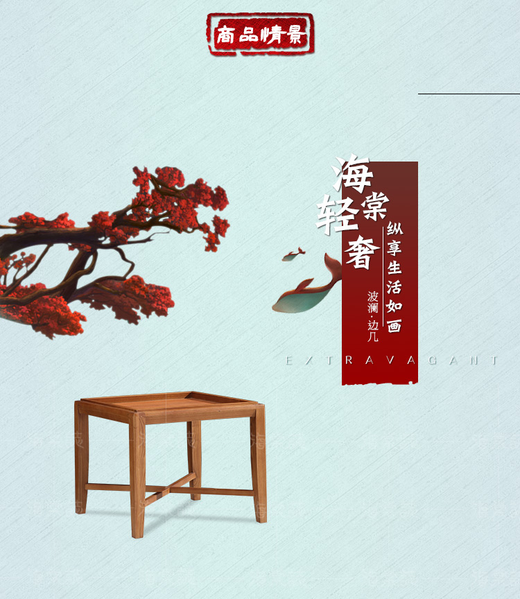 Mới Đồ đạc Đông Nam Á đồ gỗ nội thất theo phong cách trầu màu walnut Trung Quốc phía một vài góc một vài phòng khách vuông - Bàn trà bàn ghế phòng khách giá rẻ