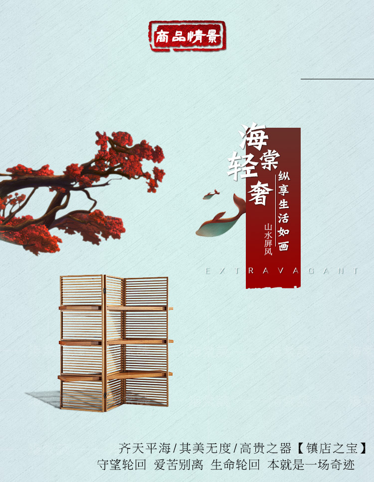 Nội thất hiện đại mới của Trung Quốc Phong cách Đông Nam Á Nội thất trầu Nut Nội thất gỗ óc chó - Màn hình / Cửa sổ bình gỗ phong thủy