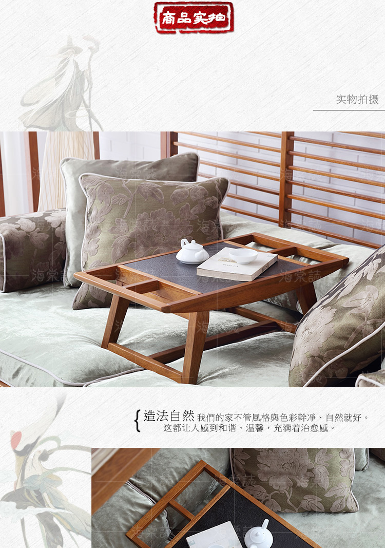 Nguyên Đán giường Đông Nam phong cách châu Á nội thất trầu màu walnut đồ gỗ kang một vài một vài một vài khay trà - Bàn trà bàn trà sofa giá rẻ