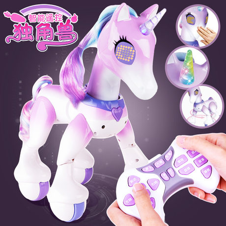 remote control unicorn