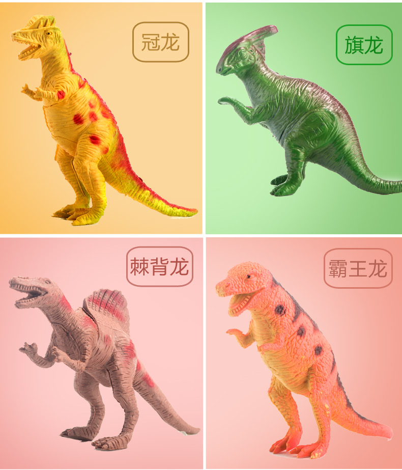 Mô phỏng Khủng long Mô hình Khủng long Lớn Trứng Động vật nhỏ Tyrannosaurus Rex Cậu bé Bộ đồ chơi Khủng long 3-6 năm - Đồ chơi gia đình đồ chơi rút gỗ