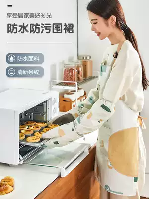 Apron home kitchen Net red with waterproof and oil-proof cute Japanese women 2021 new summer thin men's