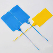 Debon logistics woven bag special anti-theft number plastic seal large sign lead seal anti-counterfeiting seal seal 250D