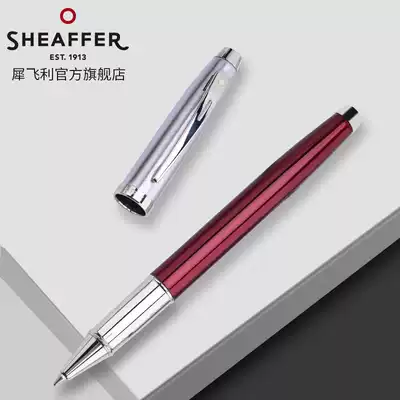 Sheaffer Rhinoceros Feili official flagship store 100 series semi-transparent blue enamel orb pen Metal signature pen Business men and women high-end gift custom gift gel pen lettering