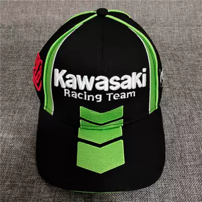 MOTO GP Green arrow embroidery motorcycle off-road vehicle motorcycle fan racing cap Baseball cap sun visor