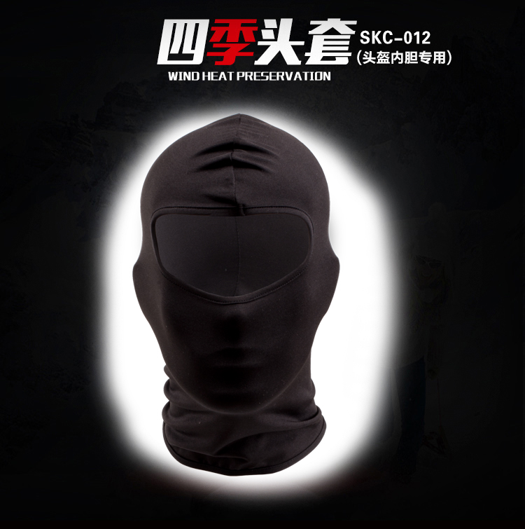 New locomotive locomotive headgear sleeve headgear headgear sunscreen dust-absorbing sweat-absorbing sunscreen headgear mask