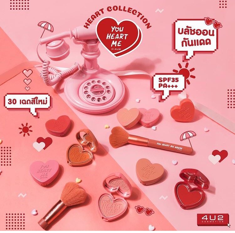 Thailand 4U2 Love Blush YOU HEART ME Macaron Matte Fine Flash Love Me More Japanese Series
