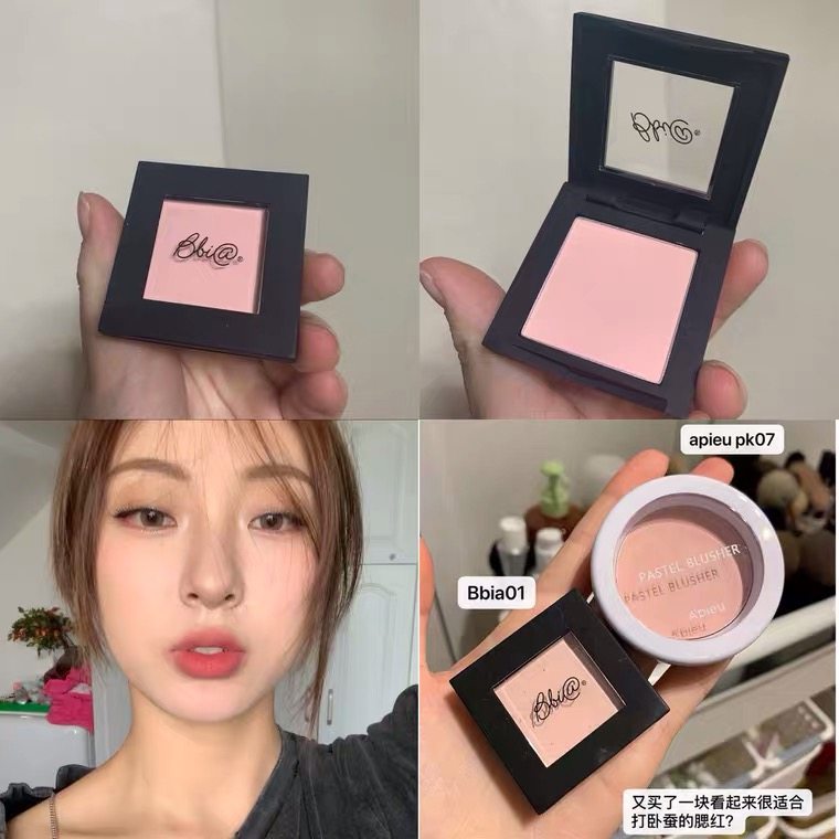 Now BBIA Monochrome Blush 01cherry Blossoms Affordable PK107 Pink White Purple Cold Pink to Tired