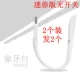 Portable USB ánh sáng đèn LED đèn máy tính giao diện quý báu sạc đêm cầm tay ánh sáng cảm ứng đèn ánh sáng Mắt - USB Aaccessories đầu sạc type c