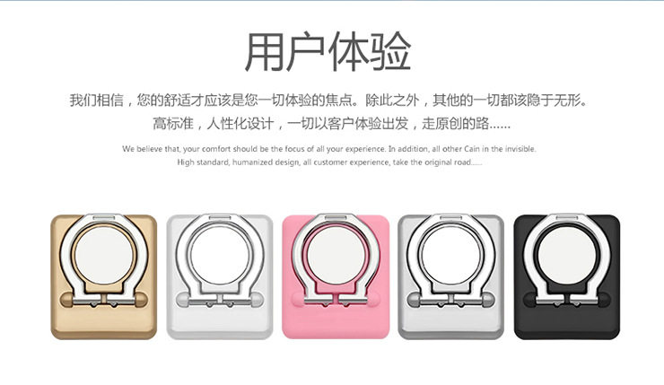 Support téléphone portable - Ref 1361630 Image 8