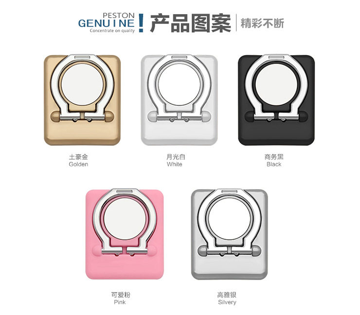 Support téléphone portable - Ref 1361630 Image 12