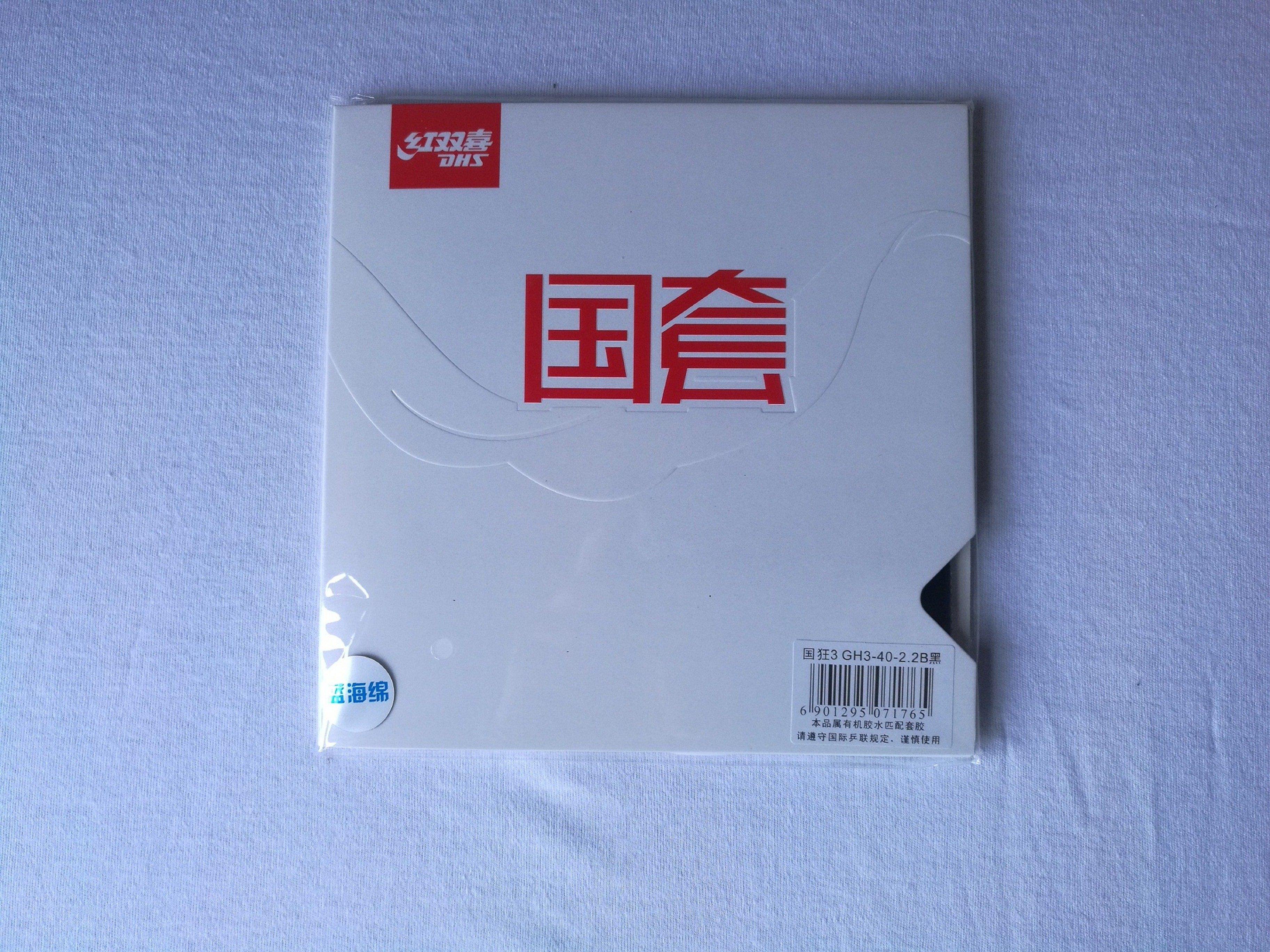 Red Double Delight Organic Mad Racing 3 White Hull Blue Sponge National Rave 3 Countries Mad 3 Blue Sponge National Mad 3