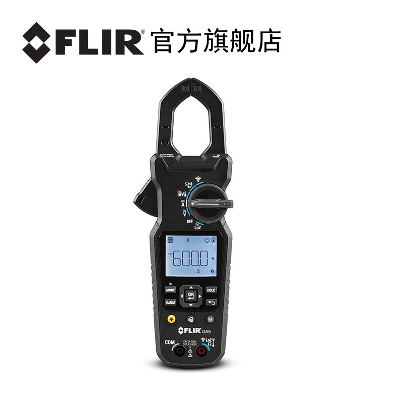 Filiel FLIR Digital CM65 Photovoltaic pliers Form CM94 Large calibre CM78 pliers-shaped table