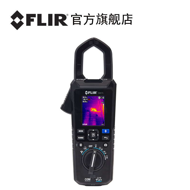 Official filiel FLIR infrared imaging CM174 CM275 Digital multimeter imports high precision pliers form