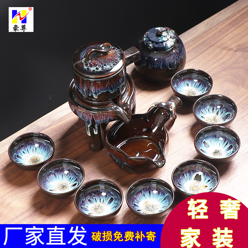 The whole set of lazy ceramic tea set anti-scalding automatic home improvement teapot teacup cover bowl tea ceremony tea tray office purple clay pot
