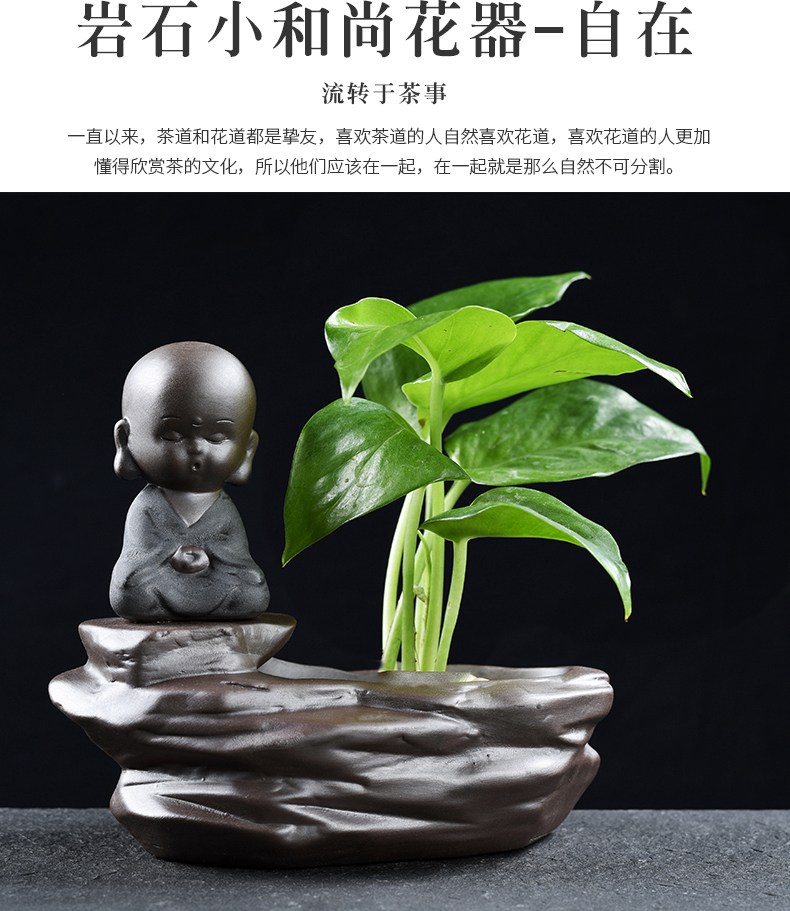 Sáng tạo màu tím cát nhà sư chèn bình gốm trang trí nước trồng cây bàn hoa chậu màu xanh lá cây thì là thủy canh container - Vase / Bồn hoa & Kệ chậu cây xi măng