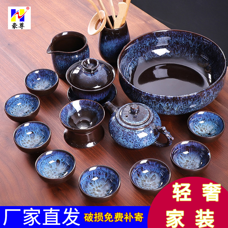 The whole set of lazy ceramic tea set home decoration tea pot tea cup cover bowl tea ceremony tea tray Yixing purple sand pot glass cup