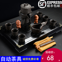 Lazy person Automatic ceramic tea tea tea tea cup cover bowl tea tray Yiching Purple Sand Pot Glass Cup Whole Tea Leaf Jars Tea Dau
