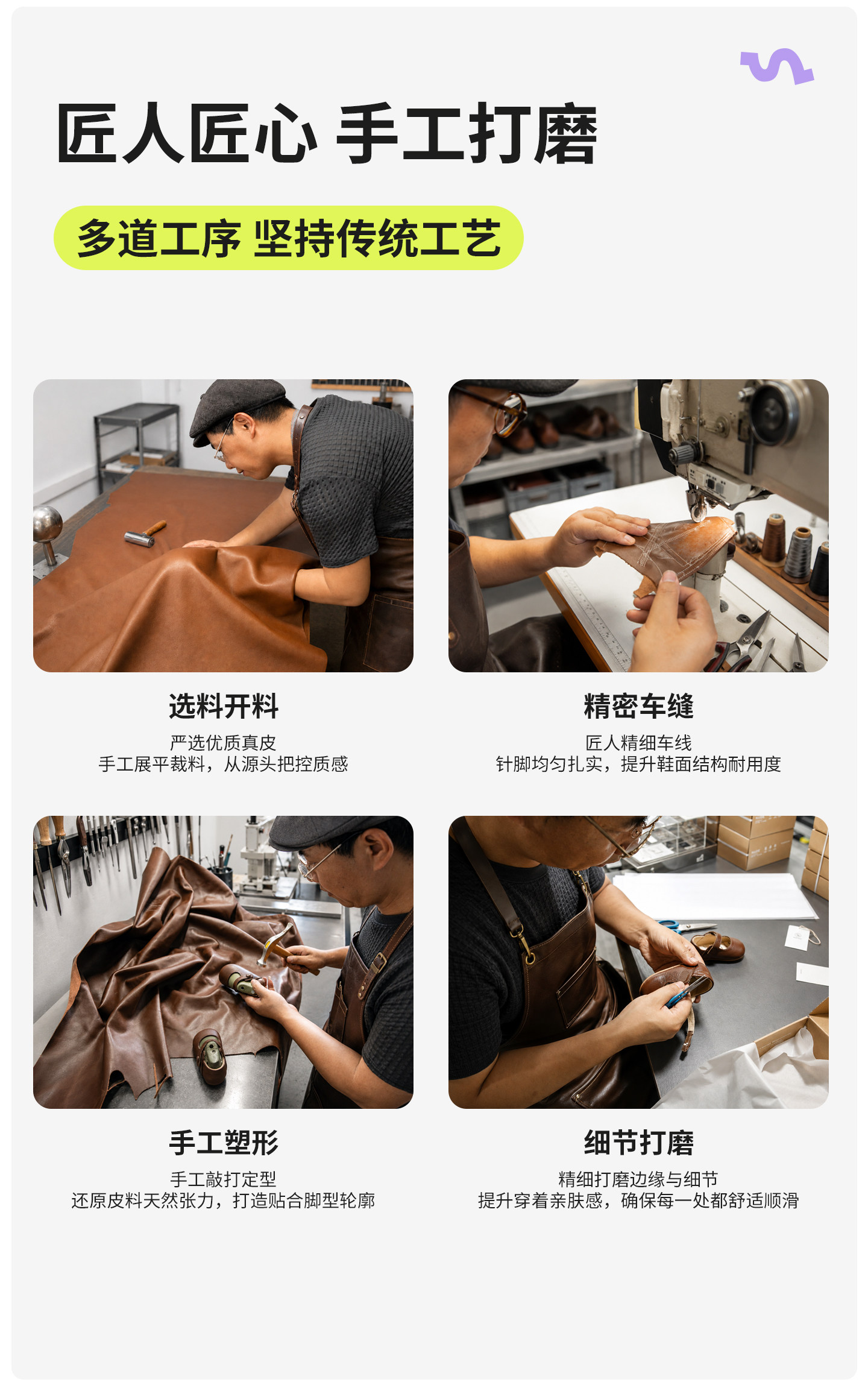 努比童年真皮女童小皮鞋秋季新款女宝宝软底简约公主鞋女话单鞋 — 11